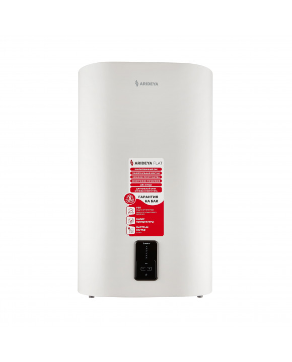 Водонагреватель электрический  бытовой Arideya FLAT 30L