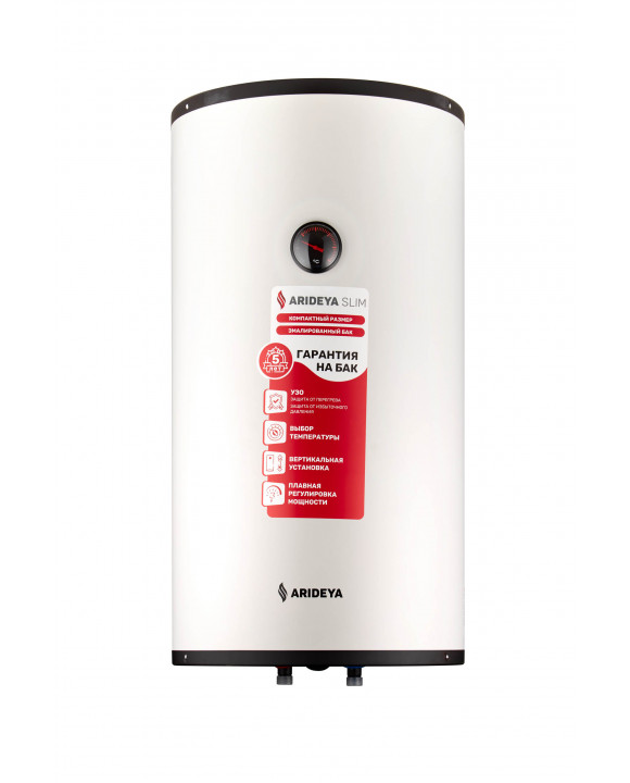 Водонагреватель электрический  бытовой Arideya Slim RVM-5 50L Black